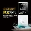 mp3mp4mp5 плеер читает романы mp6, портативная память для студентов с небольшой аудиосистемой P4P3 details Picture